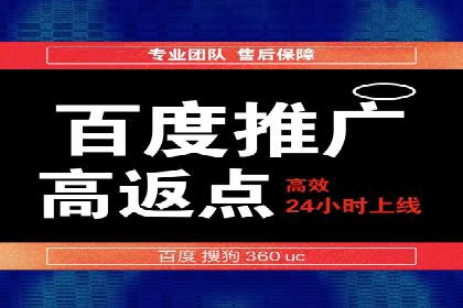 SEM竞价员实战技巧：案例分析提升竞争力