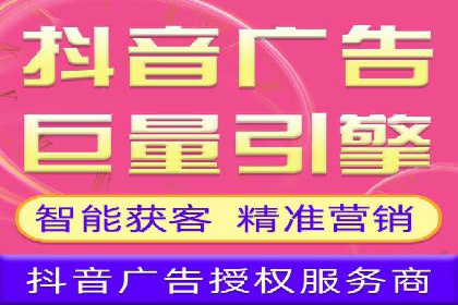 百度推广费用构成及不同行业收费案例
